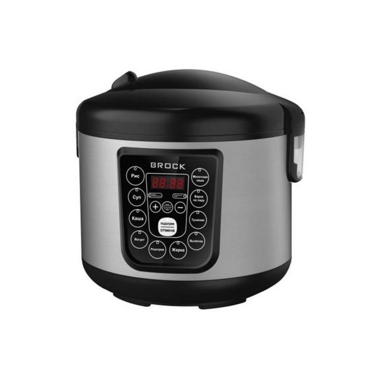 Πολυμάγειρας 700W Με Χωρητικότητα 5lt